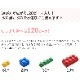 UNIPLAY(˥ץ쥤) եȥ֥åMix120  ֥å nihonikuji