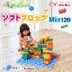 UNIPLAY(˥ץ쥤) եȥ֥åMix120  ֥å nihonikuji