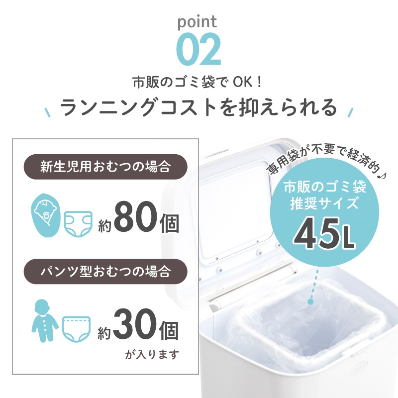 ܰ ubbi ƥꥢĥڡ ȥ磻