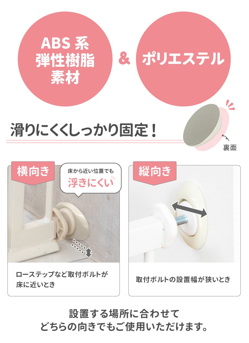 �ڤ椦�ѥ��å�����������̵�������ܰ�� �������륻���С�