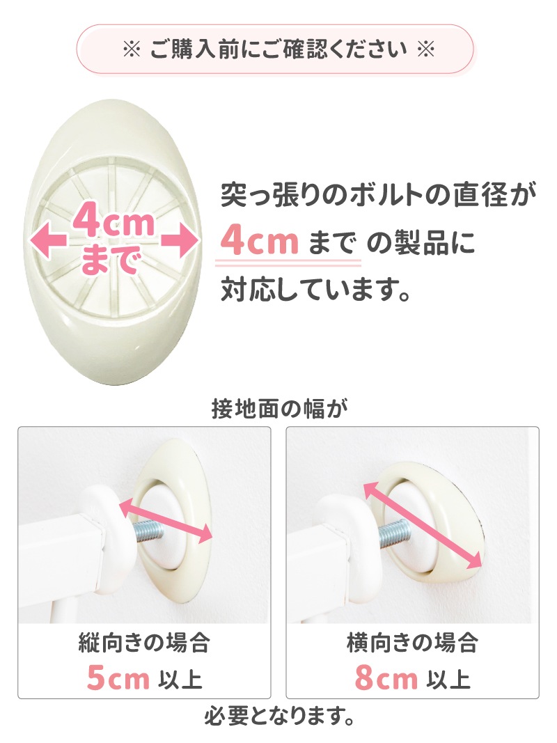 �ڤ椦�ѥ��å�����������̵�������ܰ�� �������륻���С�