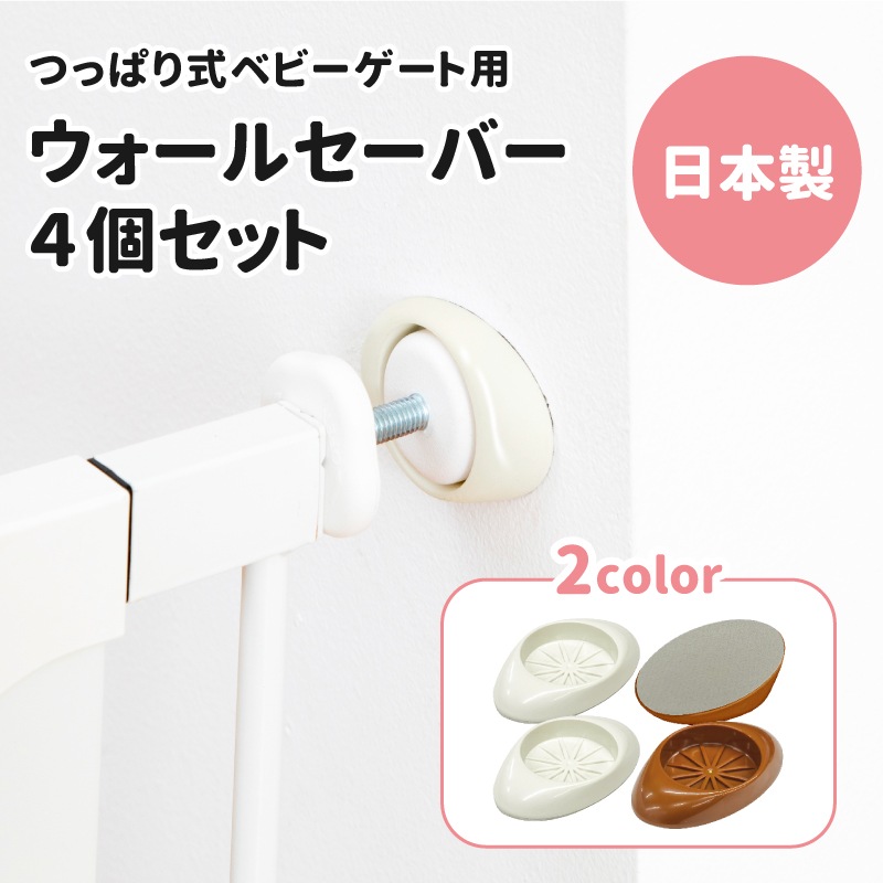 �ڤ椦�ѥ��å�����������̵�������ܰ�� �������륻���С�
