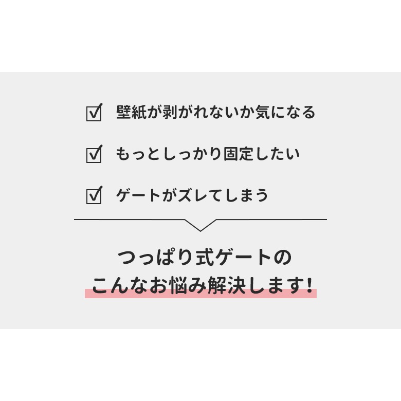 ܰ 륻С ʤ椦ѥåؤ̵ nihonikuji