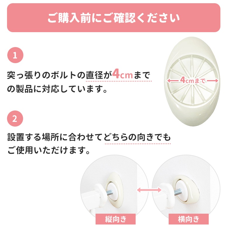 ܰ 륻С ʤ椦ѥåؤ̵ nihonikuji