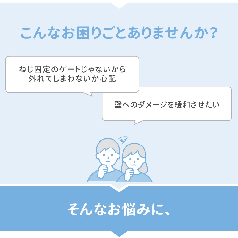 �ڤ椦�ѥ��å�����������̵�������ܰ�� �������륻���С�