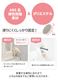 �ڤ椦�ѥ��å�����������̵�������ܰ�� �������륻���С�
