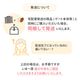 �ڤ椦�ѥ��å�����������̵�������ܰ�� �������륻���С�