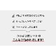 ܰ 륻С ʤ椦ѥåؤ̵ nihonikuji