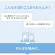 �ڤ椦�ѥ��å�����������̵�������ܰ�� �������륻���С�