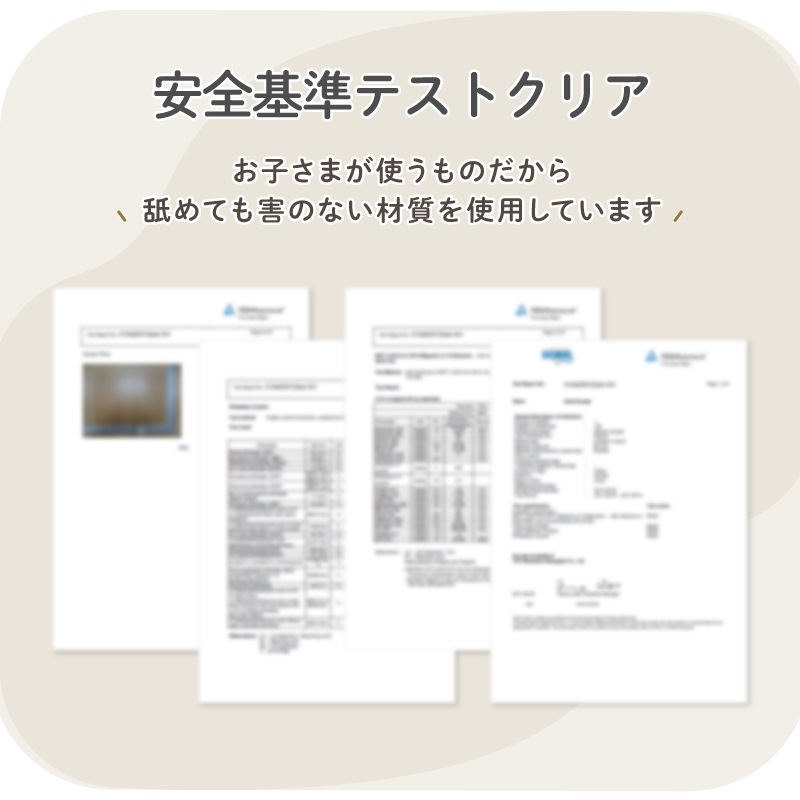 ���ܰ�� �ޤꤿ����� �������ޡ��ȥϥ���������