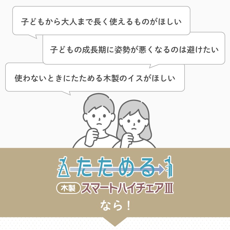 ���ܰ�� �ޤꤿ����� �������ޡ��ȥϥ���������