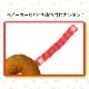 ڤ椦ѥå̵CuriousGeorge Υ硼 勞勞ɡʥĥȥ nihonikuji