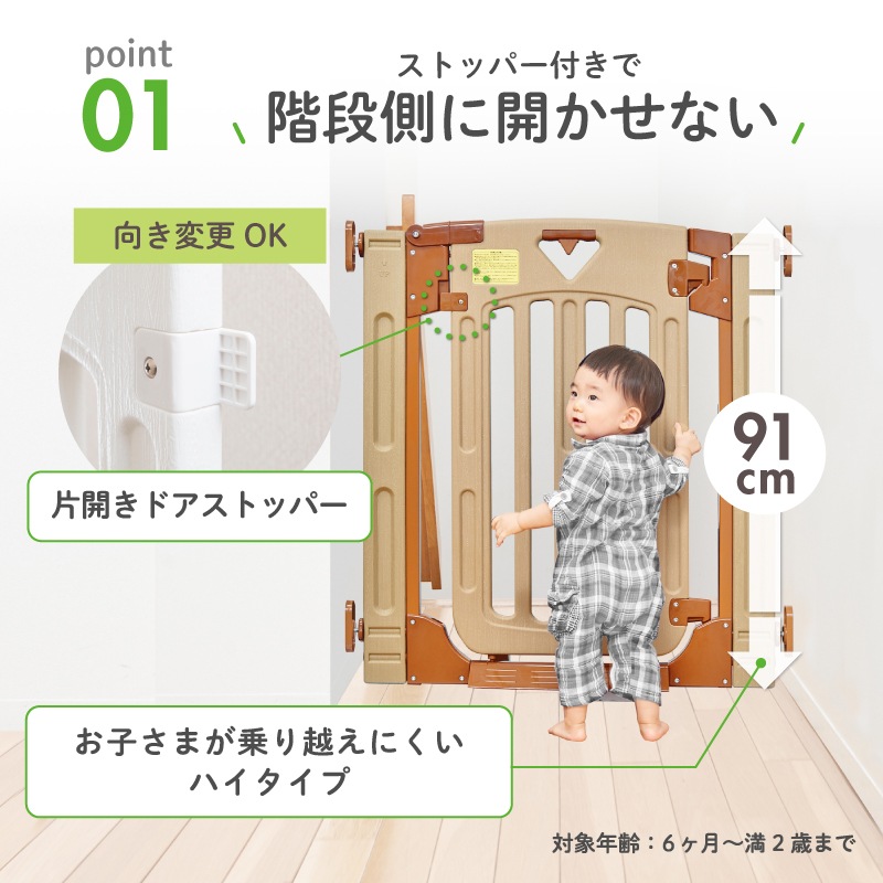 ܰ ޡȥ2 ץ饹 [] ʾǤѤǤդ