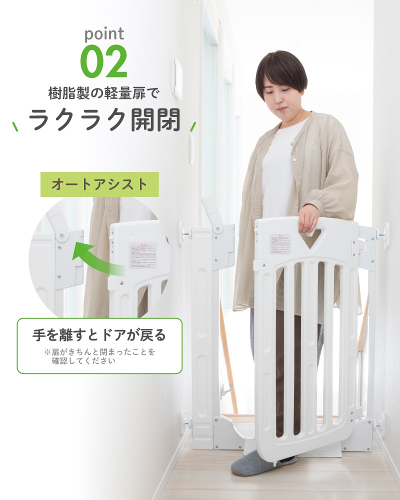 ܰ ޡȥ2 ץ饹 [] ʾǤѤǤդ