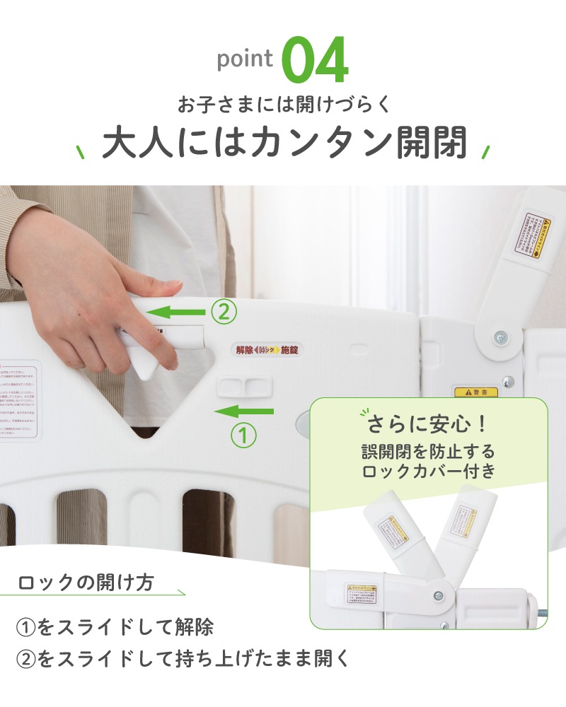 ܰ ޡȥ2 ץ饹 [] ʾǤѤǤդ