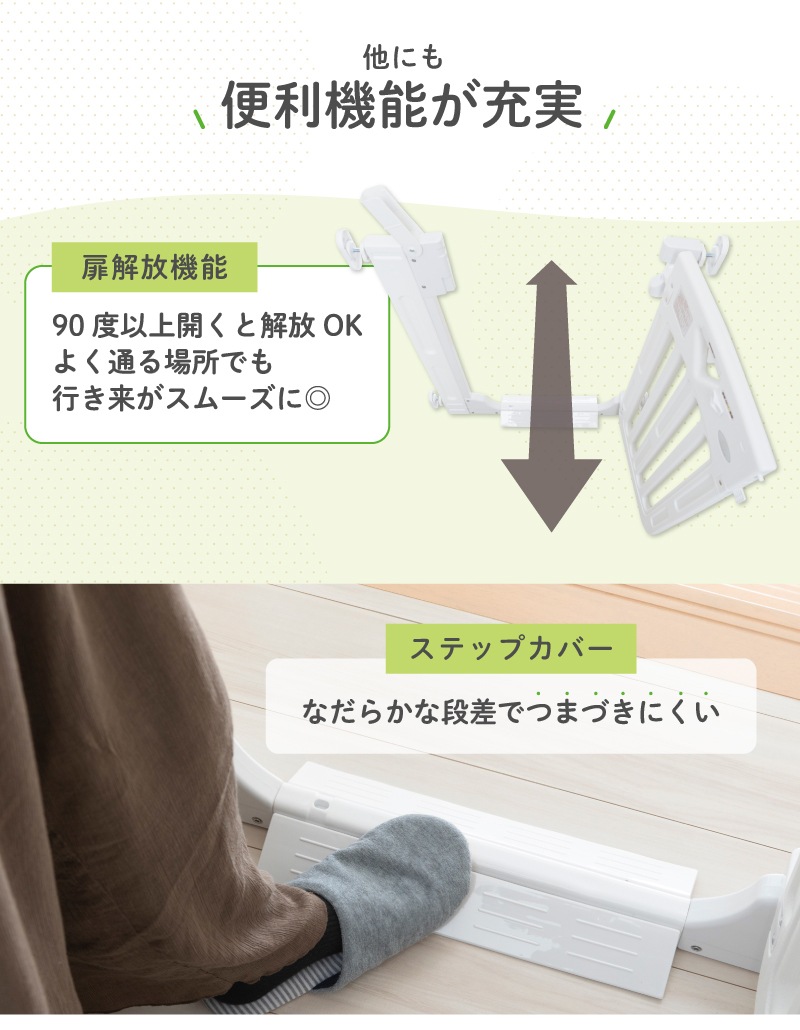 ܰ ޡȥ2 ץ饹 [] ʾǤѤǤդ