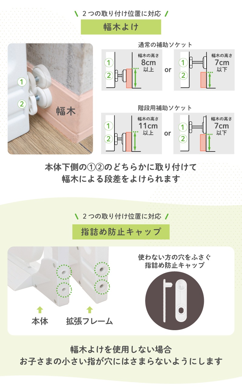 ܰ ޡȥ2 ץ饹 [] ʾǤѤǤդ