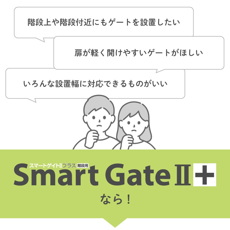 ܰ ޡȥ2 ץ饹 [] ʾǤѤǤդ