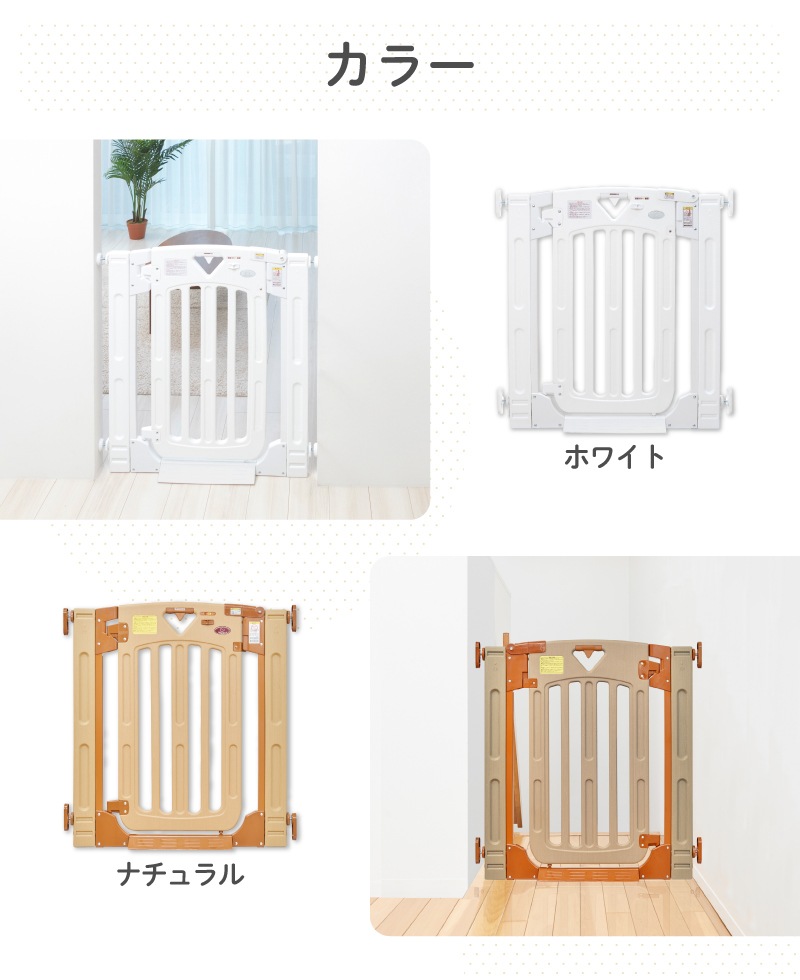 ܰ ޡȥ2 ץ饹 [] ʾǤѤǤդ