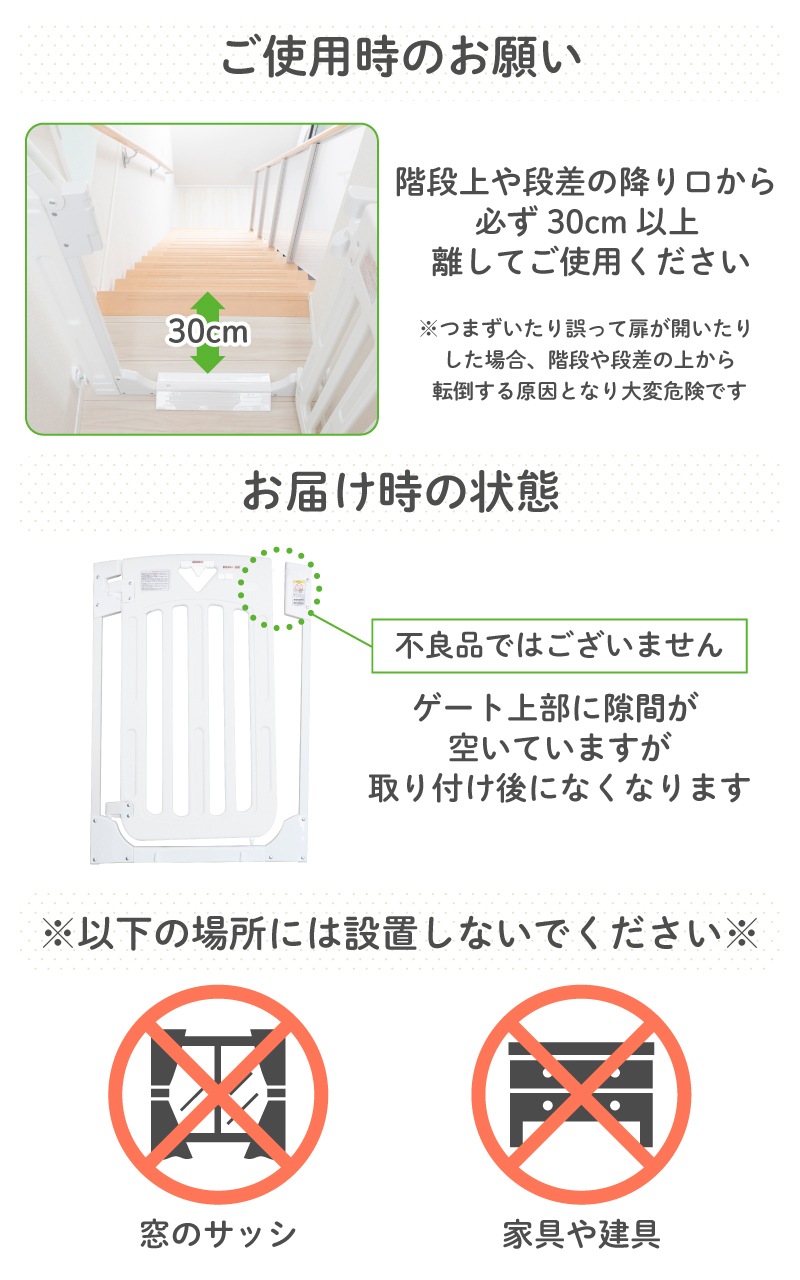 ܰ ޡȥ2 ץ饹 [] ʾǤѤǤդ