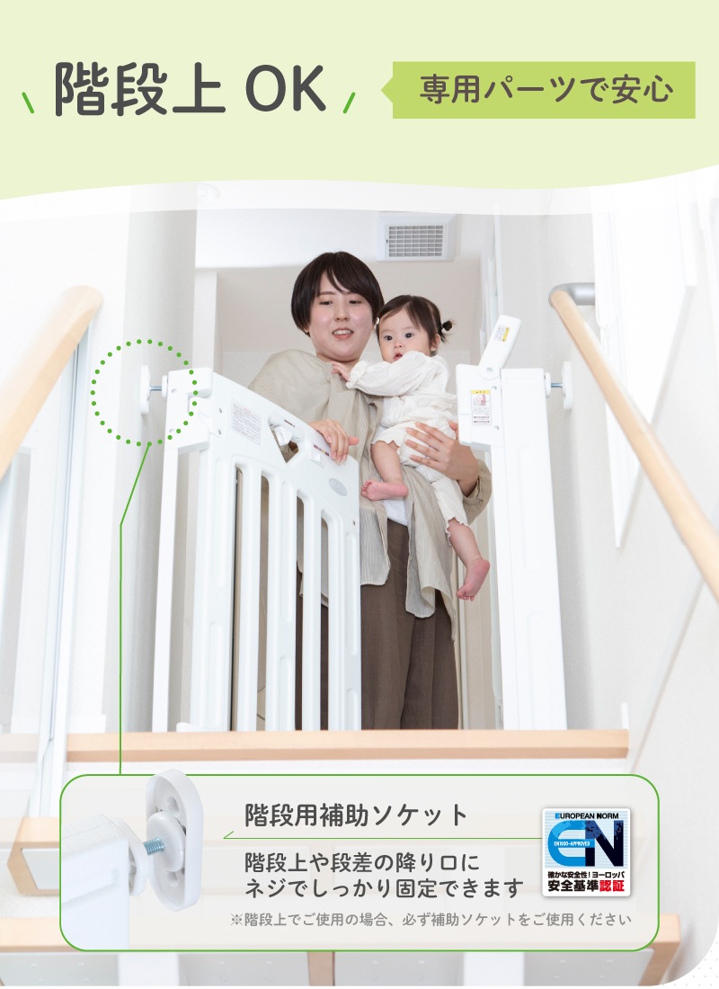 ܰ ޡȥ2 ץ饹 [] ʾǤѤǤդ