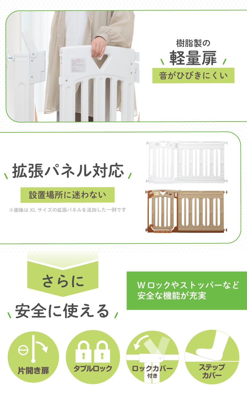 ܰ ޡȥ2 ץ饹 [] ʾǤѤǤդ