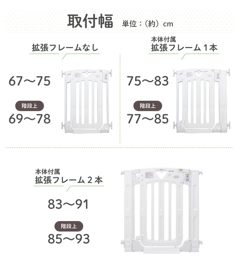 ܰ ޡȥ2 ץ饹 [] ʾǤѤǤդ