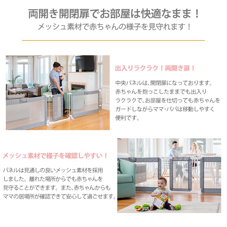 ���ܰ�� Summer(���ޡ�)�������ѡ��磻�ɥ����� ����358cm