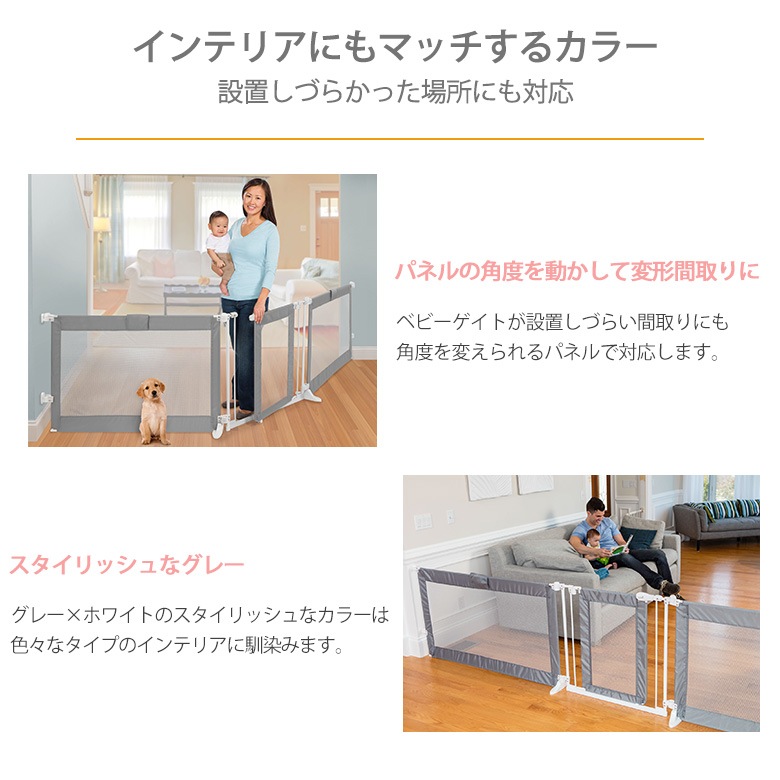 ���ܰ�� Summer(���ޡ�)�������ѡ��磻�ɥ����� ����358cm