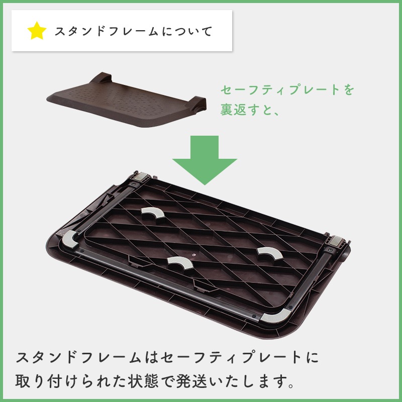 日本育児 木製パーテーション Flex400 W すべての商品 日本育児公式オンラインショップ