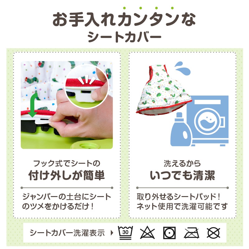 ܰ EricCarle(å)  Ϥڤष ƥӥƥѡ