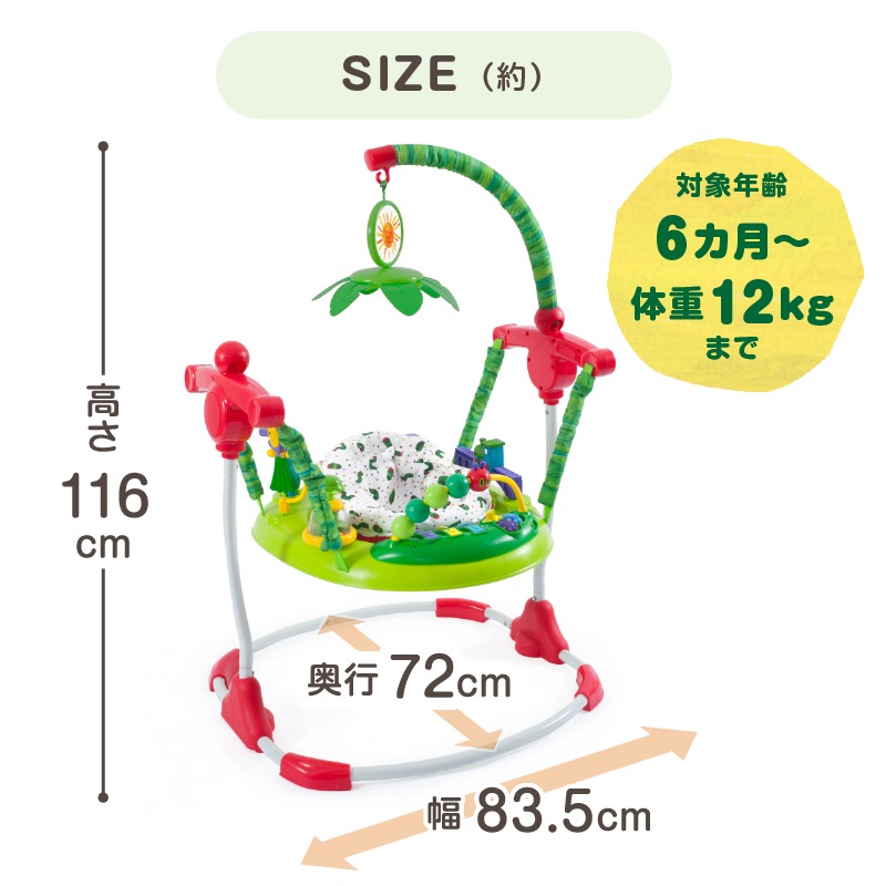 ܰ EricCarle(å)  Ϥڤष ƥӥƥѡ