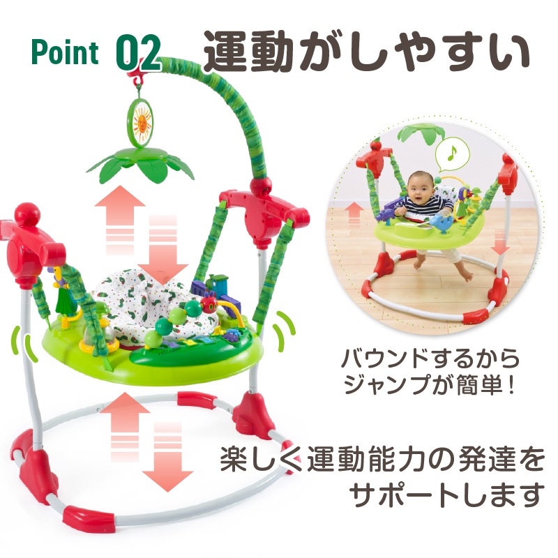 ܰ EricCarle(å)  Ϥڤष ƥӥƥѡ