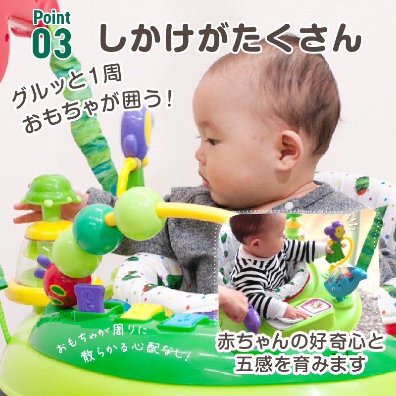 ܰ EricCarle(å)  Ϥڤष ƥӥƥѡ