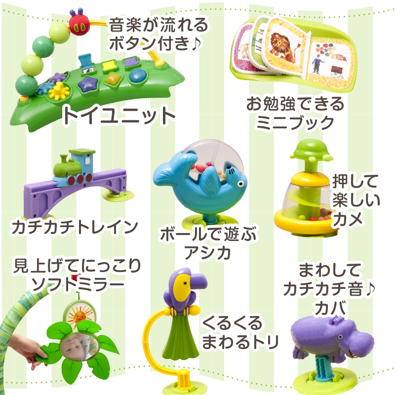 ܰ EricCarle(å)  Ϥڤष ƥӥƥѡ