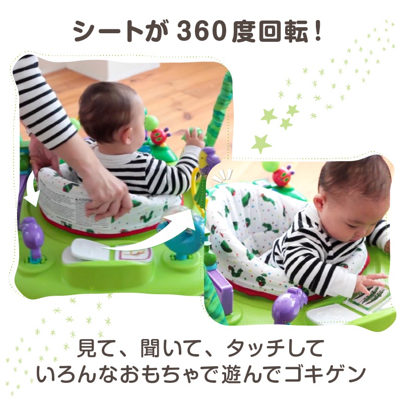 ܰ EricCarle(å)  Ϥڤष ƥӥƥѡ