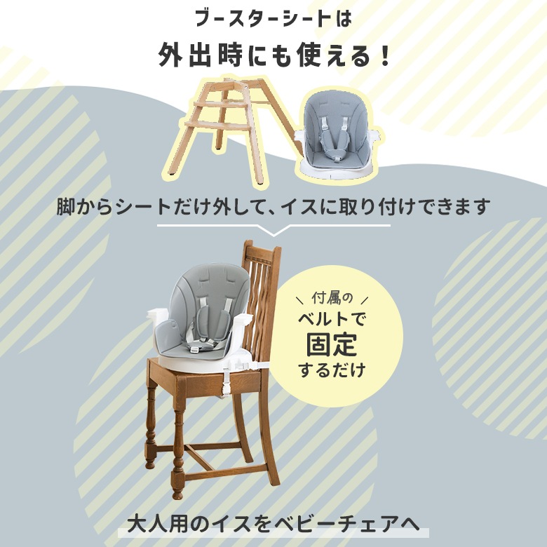 4way����äȲ�ž�٥ӡ��������ʤ������ơ��֥��ա�