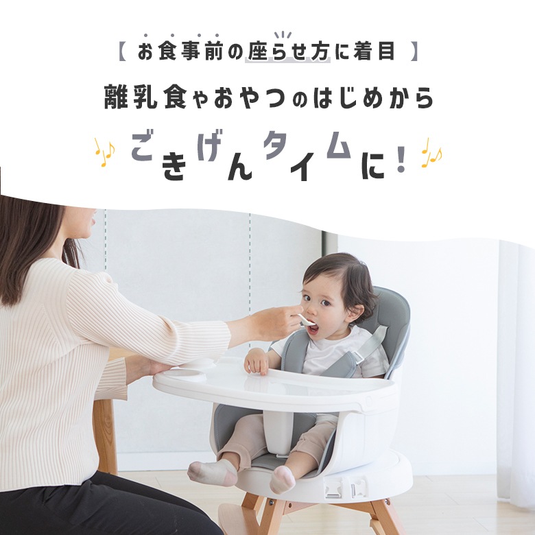 4way����äȲ�ž�٥ӡ��������ʤ������ơ��֥��ա�