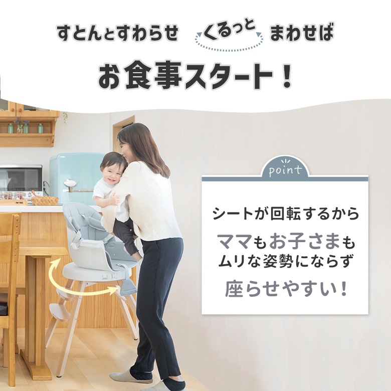 4way����äȲ�ž�٥ӡ��������ʤ������ơ��֥��ա�