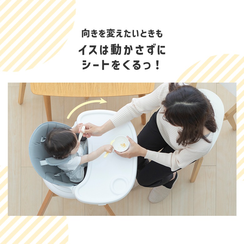 4way����äȲ�ž�٥ӡ��������ʤ������ơ��֥��ա�