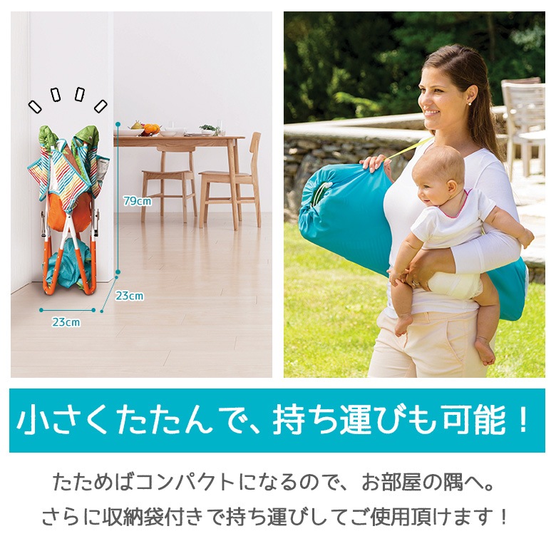 summer ѥȤˤ ݥåץåץѡ nihonikuji