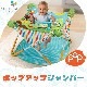 summer ѥȤˤ ݥåץåץѡ nihonikuji