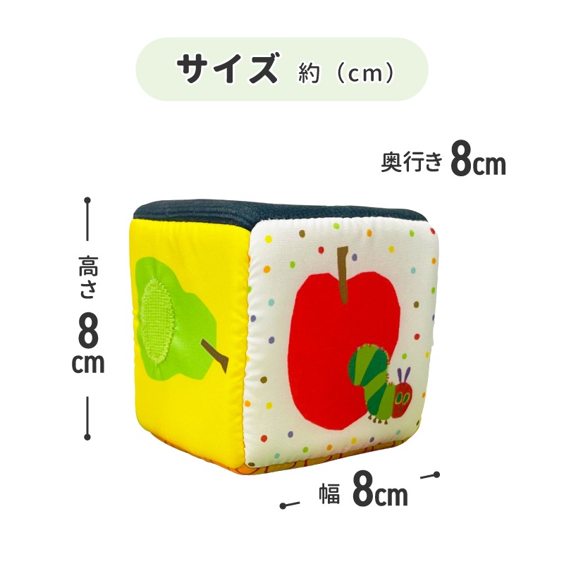 EricCarle(å) Ϥڤष եȥ֥åå