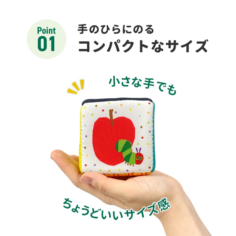 EricCarle(å) Ϥڤष եȥ֥åå