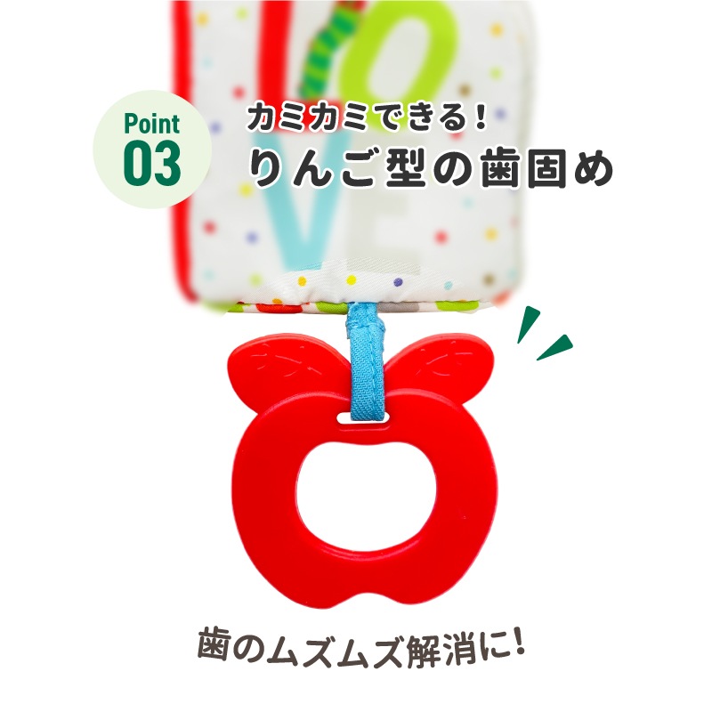 EricCarle(å) Ϥڤष եȥ֥åå