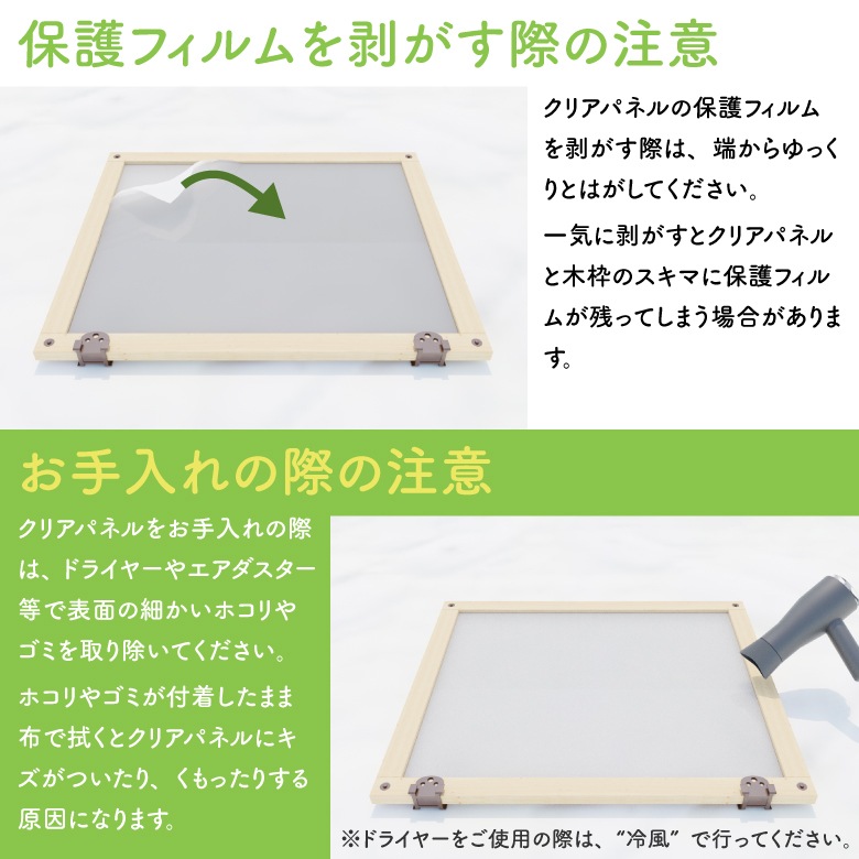 Ȥ ޡȥ磻Woody CLEAR