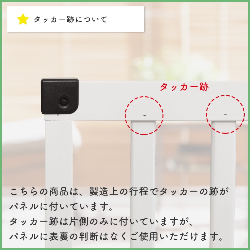 Ȥ ޡȥ磻Woody CLEAR