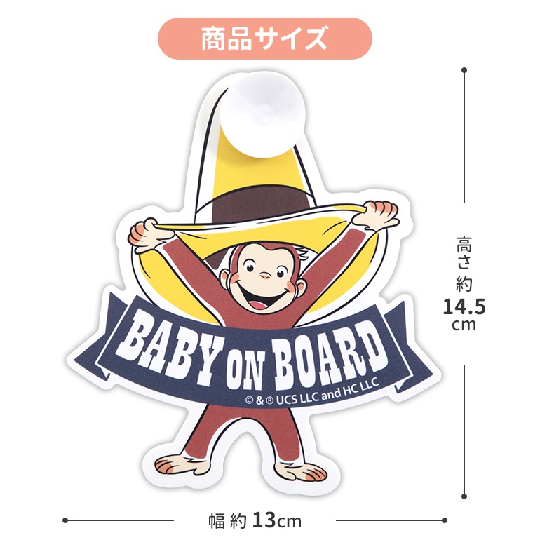 ڤ椦ѥå̵CuriousGeorge Υ硼 եƥ nihonikuji