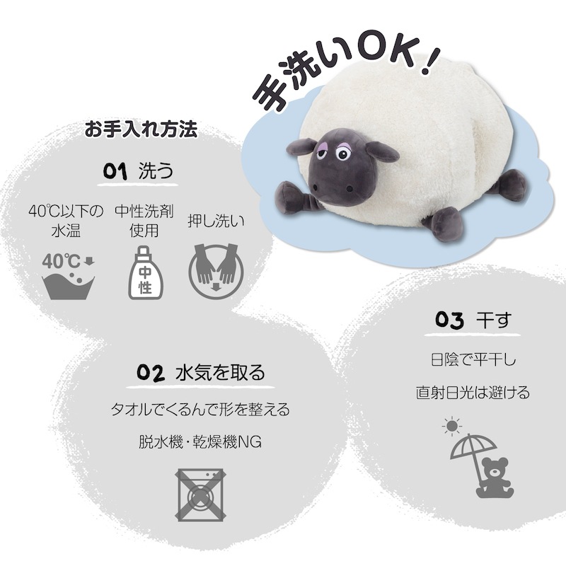 ܰ Shaun the Sheep ҤĤΥ硼 㡼꡼ϥɥޥ ޤ å