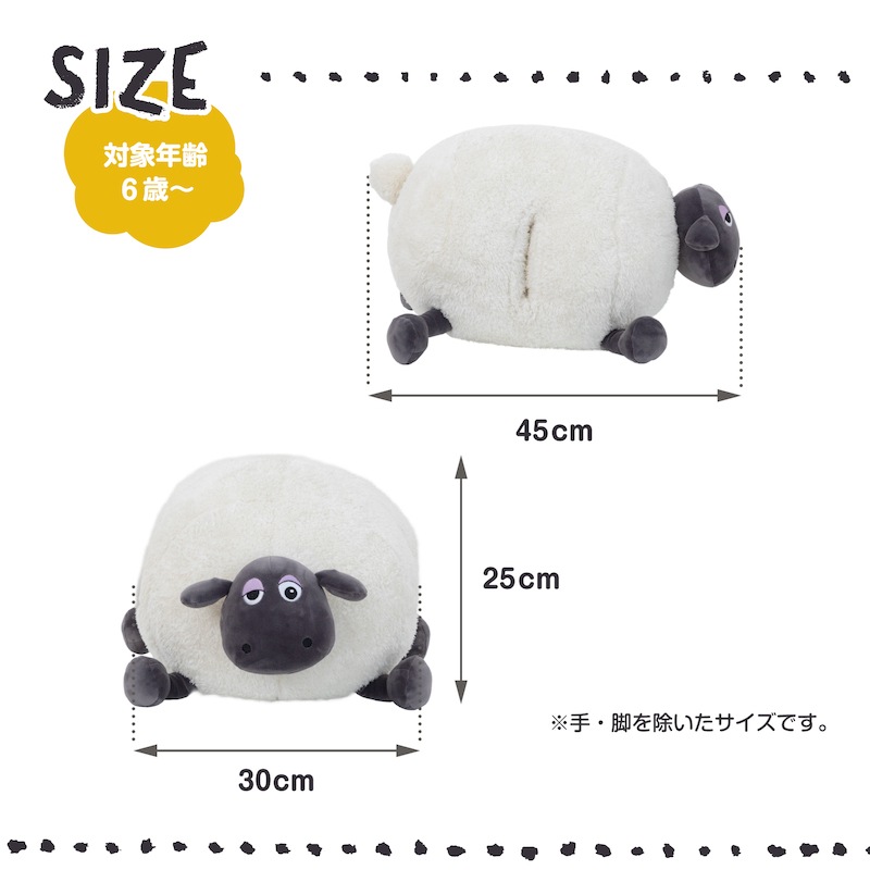 ܰ Shaun the Sheep ҤĤΥ硼 㡼꡼ϥɥޥ ޤ å